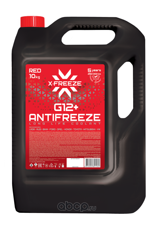 Антифриз X-Freeze G12+ 3кг